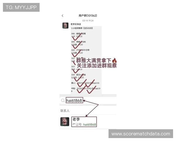 开云玩球比赛直播彩票高频玩法防骗避坑指南 开云玩球比赛直播彩票高频玩法防骗避坑指南