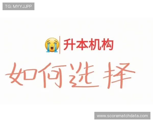 混合足球比分计算器避坑指南 大型赛事预热必看 混合足球比分计算器避坑指南 大型赛事预热必看